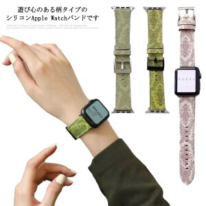 v {v oh 4 X}[gEHb` 1 2 44mm AppleWatch 5 41mm AbvEHb` 7 SE 40mm U[  oh 38mm 3 AbvEHb` 42mm Ή 45mm 6 vg AbvEHb` xg ւ