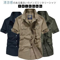 楽天市場】ミリタリーシャツ ネイビー（メンズファッション）の通販