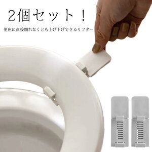 ֍p ֍ ֍nh グ qI  h~ 2Zbg@k  gC^[ gCpi ֍ nh   ₷ Ȃ tȒP gC