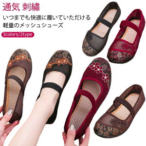 Xb| fB[X bVV[Y ЂȂ N ʋC y b ɂ ؂ C h?  l ₷ ɂ i[XV[Y Ōt ƌC L  