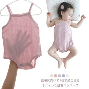 p[X ׃r[ L~\[ Ci[  Rbg _炩 xr[ ̎q j̎q  Ԃ񔧒 ʋC xr[ V xr[p[X L~p[X ҂ 