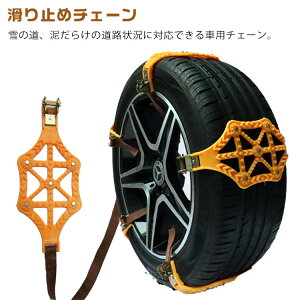 y6{z~߃`F[ ėp ԃ`F[ ^C`F[  D ~p ԗp^C`F[ WbLAbvsv tȒP `F[ ً}p  Xbv ̖h~ Xm[`F[