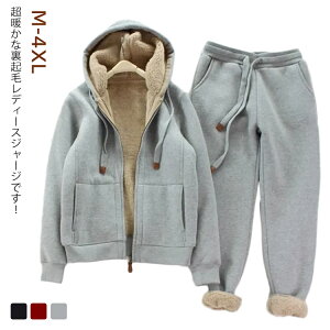 {A W[W fB[X WbvAbvp[J[ WK[pc ㉺ 2_Zbg X|[cEGA ZbgAbv N  40 50 h H ~ 傫TCY