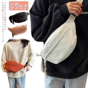 {fBobO fB[X Y EGXgobO EGXg|[` JWA  e [ n Vv 2Way @\ Vv jZbNX y |Pbg AEghA ʋ ʊw 