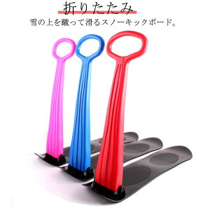 ܂肽 Xm[XN[^[ q Xm[LbN{[h V LbN{[h nht 1l S Xm[{[h LbY WjA l Xm[XN[g R NX}X v[