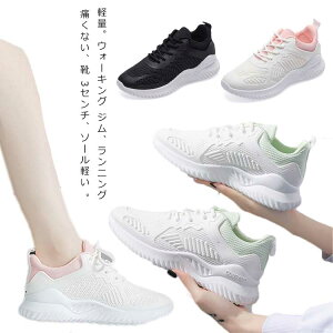 Xj[J[ t fB[X fB[X Xj[J[ Ռz bV sN ɂ [Jbg ʋC ubN Ȃ V 킢 Ȃ U O[   22.5 25.0 fB