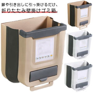 RpNg Ǌ| S~܎[ Ԃ牺 S~ ܂肽  Lb` ܂肽  X e Ǌ|S~  a 킢  o Lb`pi }} M