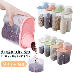 Vv ĕۑ CXXgbJ[ k ߂т ğC X Ăт ăXgbJ[ CX{bNX ăP[X VN I   eʕۑ y ؎ Lb`pi ①