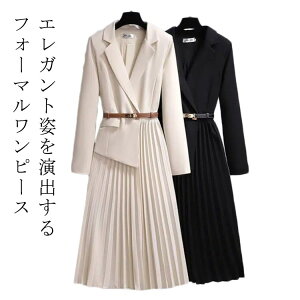 w }}X[c tH[} s[X Zj[X[c tH[}X[c GKg Ǝ X[c   傫TCY  Ă΂ 񎟉 I ꂢ {Q  