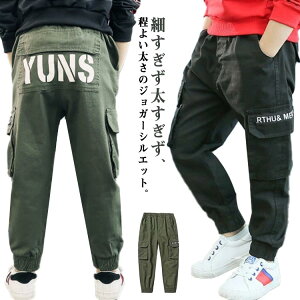 100|170cm!LbY J[Spc Opc q Xgb` `mp Y{ LbY WjA j̎q `m S {gX JWA ǂ qǂ ʉ ʊw t H