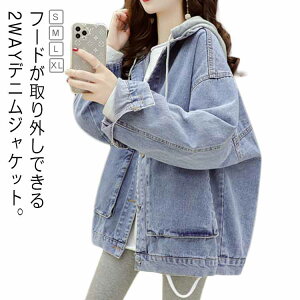 l O\ t[ht fB[X GW t fjWPbg JWA  50 I[o[TCY fjR[g 20 H 40 WPbg fjWPbg W[W  