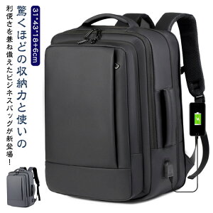 y g\ A4TCY fB[X rWlXbN Y ^ bNTbN h Ȃ 30  ʋ 40 PCbN 20 50 m[gPC rWlXbN ʊw [d|[g e ^