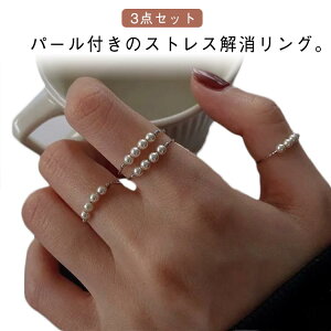  ]\ O r[Yt 킢 s XgXO 3_Zbg w WG[ XgX XeX ]O i[ p[ j ߉\ J