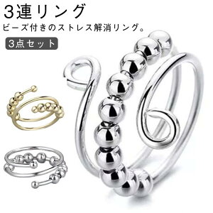 XgX O XeX 3_Zbg ]\ r[Yt s ]O  w 3AO 킢 3_Zbg sO S̃bNX i[ WG[