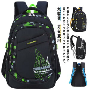 wobO bNTbN LbY bNTbN ̎q ǂp A4Ή\ WjAp ʉ obNpbN h bN j̎q y e [ |Pbgdl jp w 