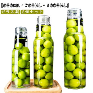 500ml KX 750ml 2Zbg 1000ml т ۑт Rh~ ۑ 2Zbg rVbv ʎ Е r KXr KX{g ʎт ۑe ۑr t[cVbv K