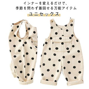 q Tybgpc JWApc H 킢 I[C ̎q Tybgpc ʕ pc 110 I[o[I[ Chpc j̎q WjA t  LbY {gX 