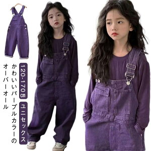 p[v fjTybg fjTybg  w t LbY fj ̎q j̎q fjpc q 킢 ؍ Tybgpc I[C H w Chpc q