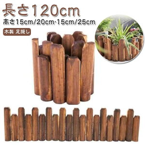 B ۑ ؐ VR uE 120cm rB B NX}Xc[ ډB EbhtFX k  c[ I[ig i` NX}Xc[   NX}