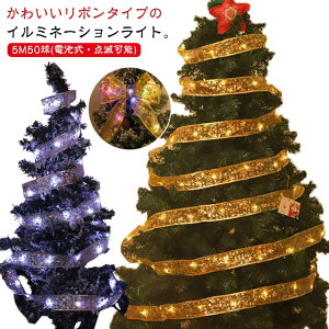 5M50 NX}Xc[  XgOCg Cg 郊{ dr Xg[g I[ig NX}XCg LEDCg _ 5M50 {Cg  NX}X LL d 