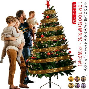  Cg 10M100 NX}XCg {Cg 10M100 NX}Xc[  郊{ dr c[ LED C~l[V I[ig LEDCg LL _ Cg XgO