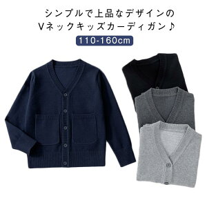 ���n ���� ������ �W���j�A �L�b�Y �j�̎q �X�N�[���J�[�f�B�K�� �t�H�[�}�� �q���� �j�b�g�Z�[�^�[ ���i�� �H�D�� �h�� ���Ǝ� ���� �J�[�f�B�K�� ���\�� �L�b�Y �c�t�� ���w�Z ���w�� ����