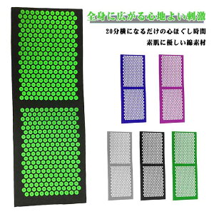 jp XgX ^ }bT[W}bg VNeB}bg  tz  w}bg bNX O g[jO ؃g W }bT[W}bg ؓ  tBbglX 