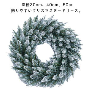 hA| 40cm NX}Xc[ [X 50cm k[h[X  Ȃ 30cm k[h NX}X[X Ǌ|  ቻ nMOc[ EH[c[ k  NX}X[X 