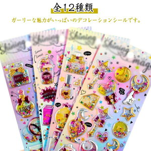 ՂՂV[ JvZV[ NX}X LL S12 12Zbg Jt h M RM 12Zbg ̃V[ ̎q 蒠p m[g a fRV[ V[ DIYp 