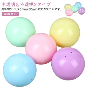 K` ii 100 q JvZ JvZ 45mm K`K`   ߋ K`K` Ղ  Cxg ̋@p K`K`p JvZ  k K`| 50mm Ɩp 