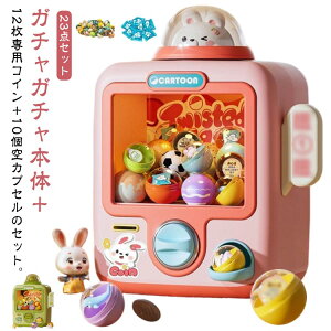 {  JvZgC}V[ K`}V[ ۂ JvZt pRCt ^ ^Cv JvZ  K`K` JvZgC ǂ ߋ K`K` J