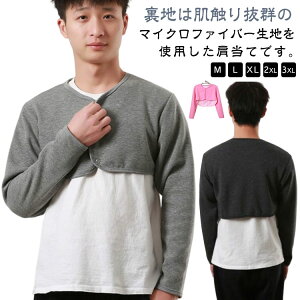 N  g  Mtg fB[X ₦΍ ₦h~  Y ѕz AQ  Jbg\[n Q鎞  Q l\ ܏\  h v[g 􂦂