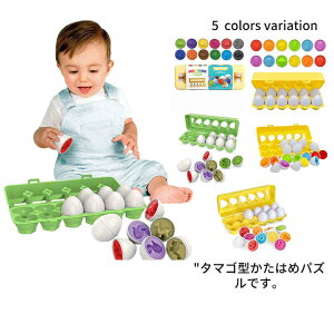  ^͂߃pY }b`OGbOZbg pY ^}S^ `킹 ͂߂ ubN mߋ c wKgC wK mpY 12 pY 蕨pY