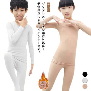 ZbgAbv gbvX ߑ o nEB Xgb` ㉺Zbg Ci[  ̎q MX oG  ^Cc RX`[ q ̑ c _Xߑ  RX`[ 