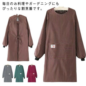  B  m fB[X k Gv XbN 傫TCY Gv XgCv |Pbgt Y ۈm HX Lb`pi  v[g pI Mtg