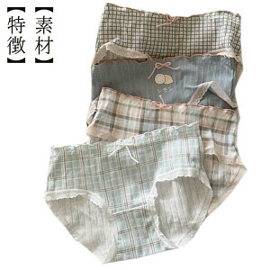 peB 2_Zbg  V[c fB[X 2  ȍ fC[  Ci[ fB[XV[c fB[X V[c pc peB[ {[_[ [X  킢 X__