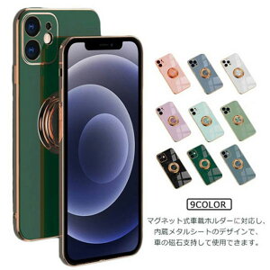 �P�[�X iphone12pro iphone13 �������� mini x max iphone13promax ��2���� iphone13pro mini pro iphone12 iphone11 iphone pro max �X�}�z�P�[�X xs max iphone �P�[�X xr iphone8 plus iphone se se2 �P�[�X �P�[�X