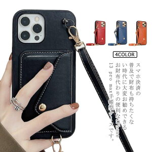 iPhone13 13  PRO se2 v iPhone8P[X P[X mini  2 se iphoneXR 13mini 11 2020 XR iPhone iphone11 J[h  iphoneP[X X}zP[X Xgbvt 13pro wʃ|Pbg V_[
