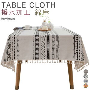 �{�w�~�A���� �e�[�u���N���X �Ȗ� 90*90cm �����` ���l�� �e�[�u���N���X �H��J�o�[ �k�� �������H �^�b�Z���t�� �f�X�N�J�o�[ �_�C�j���O �L�b�`�� �e�[�u���J�o�[����h�~ �􂦂� �i�`��