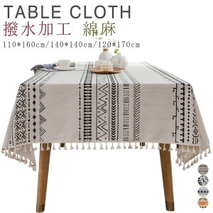 {w~A e[uNX Ȗ 110*160cm 140*140cm 120*170cm ` ` l e[uNX HJo[ k H ^bZt fXNJo[ _CjO Lb`o[ er i`