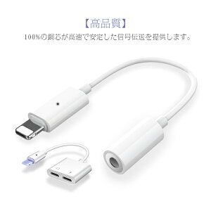 iOS12/iOS13/iOS14Ή iPhone Max ϊA_v^[  12 Cz [dȂ iPhone12Pro iPhone12ProMax ϊP[u iPhone XR XS XS CzϊP[u iPhone Cz ACtH 8 7 Cz[d