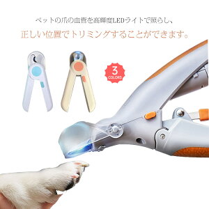 ^ ܐ؂  eiX LEDCg dr obe[  ybgp L SbN LEDlCNbp[ ߂ܐ؂  L ܐ؂ jbp[ ybgp