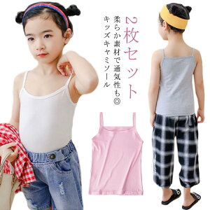 2Zbg L~\[ LbY WjA ^Ngbv Ђ 100-160cm 4F ugbv Ci[  w w ̎q  q  t  H A_[EFA K[Y   n 