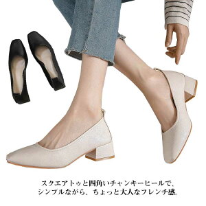 21.0-25.0cmI pvX  3cm [q[ ʋ tH[} XNGA ɂȂ ₷  d fB[X C ʐ A d  _炩 傫TCY TCY