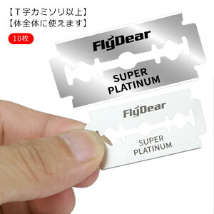 10 S䓁  ֐n ݂ 䓁 vK[h T Ɩp vtFbVi VF[rOpU[ J~\ tFU[