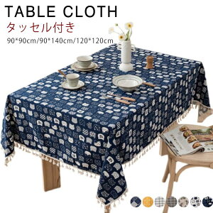 �l�R �`�F�b�N�� �e�[�u���N���X �Ȗ� 90*90cm 90*140cm 120*120cm �����` �����` ���l�� �e�[�u���N���X �H��J�o�[ �k�� �^�b�Z���t�� �f�X�N�J�o�[ �_�C�j���O �L�b�`�� �e�[�u���J�o�[ �}���`�J