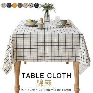 k fXNJo[ lR `FbN e[uNX Ȗ 90*140cm 120*120cm 140*140cm ` ` l e[uNX HJo[ _CjO Lb` e[uJo[ }`Jo[ er