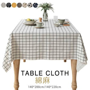 k fXNJo[ lR `FbN e[uNX Ȗ 140*200cm 140*220cm ` l e[uNX HJo[ _CjO Lb` e[uJo[ }`Jo[ erJo[ Jo