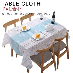 ` ` e[uNX k PVC e[uNX rj[ H h 90*137cm 137*137cm 137*152cm 137*180cm fXNJo[ e[uNX HJo[ _CjO Lb` e[uJo