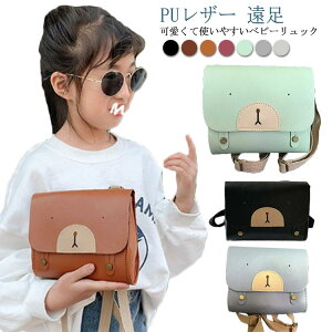 qp bNTbN K[Y ̎q j̎q  PUU[ ~j|[` |VFbg ȒP tH[}  JWA LbY WjA  ʉ  wZ ct o